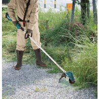 Триммер Makita DUR192LRF (с 1-им АКБ 3 Ач, быстрое З/У) - Превью изображения №9 — Интернет-магазин Time-Shop