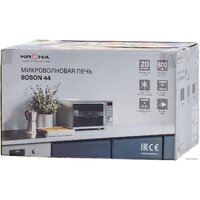 Микроволновая печь Krona Boson 44 MR - Превью изображения №14 — Интернет-магазин Time-Shop