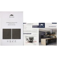 Варочная панель Millen MEH 452 BL - Превью изображения №11 — Интернет-магазин Time-Shop