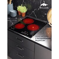 Варочная панель Millen MEH 452 BL - Превью изображения №9 — Интернет-магазин Time-Shop