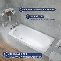 Ванна Lauter Axel 140 21B1140 - Превью изображения №4 — Интернет-магазин Time-Shop