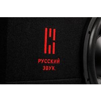 Корпусной активный сабвуфер Урал Че Гевара+ - Превью изображения №5 — Интернет-магазин Time-Shop