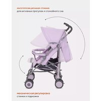 Коляска прогулочная «трость» Rant Basic Tango RA351 (sweet lavender) - Превью изображения №12 — Интернет-магазин Time-Shop