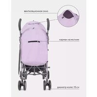 Коляска прогулочная «трость» Rant Basic Tango RA351 (sweet lavender) - Превью изображения №15 — Интернет-магазин Time-Shop