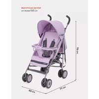 Коляска прогулочная «трость» Rant Basic Tango RA351 (sweet lavender) - Превью изображения №8 — Интернет-магазин Time-Shop