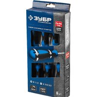 Зубр 25239 (6 предметов)