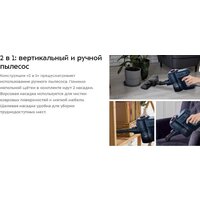 Пылесос Kitfort KT-5531 - Превью изображения №9 — Интернет-магазин Time-Shop