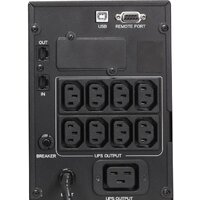 Источник бесперебойного питания Powercom Smart King Pro+ SPT-2000-II LCD - Превью изображения №3 — Интернет-магазин Time-Shop
