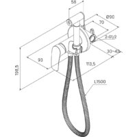 Гигиенический душ Milardo Rora RORSBR0M08 - Превью изображения №7 — Интернет-магазин Time-Shop