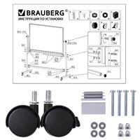 Магнитно-маркерная доска BRAUBERG Stand-up 238142 - Превью изображения №3 — Интернет-магазин Time-Shop