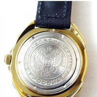 Наручные часы Восток Командирские 219451 - Превью изображения №5 — Интернет-магазин Time-Shop