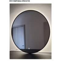  eMZe 70 LED.UV.70.70.CHE (черный с УФ-окантовкой и подсветкой) - Превью изображения №3 — Интернет-магазин Time-Shop