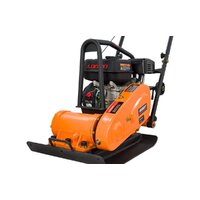 Виброплита Gigant BVP80-L200 - Превью изображения №20 — Интернет-магазин Time-Shop