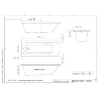 Ванна Triton Ника 170х70 - Превью изображения №4 — Интернет-магазин Time-Shop