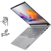 Ноутбук Lenovo ThinkBook 16 G8 IAL 21SK00JUGP - Превью изображения №15 — Интернет-магазин Time-Shop