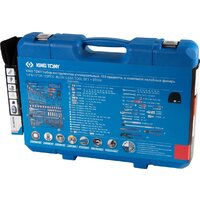 Универсальный набор инструментов King Tony P7553MR03 (153 предмета) - Превью изображения №12 — Интернет-магазин Time-Shop