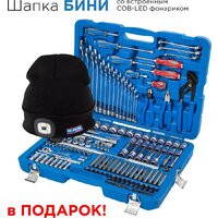 Универсальный набор инструментов King Tony P7553MR03 (153 предмета) - Превью изображения №14 — Интернет-магазин Time-Shop