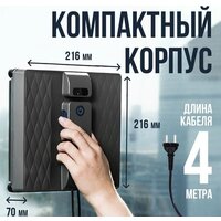 Робот для мытья окон Даджет R200 - Превью изображения №10 — Интернет-магазин Time-Shop