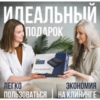 Робот для мытья окон Даджет R200 - Превью изображения №11 — Интернет-магазин Time-Shop