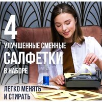 Робот для мытья окон Даджет R200 - Превью изображения №8 — Интернет-магазин Time-Shop