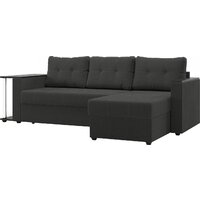 Mio Tesoro Атланта 110 (Savana Grey)