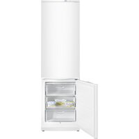 Холодильник ATLANT ХМ-6026-031 - Превью изображения №7 — Интернет-магазин Time-Shop