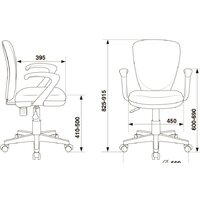 Компьютерное кресло Бюрократ KD-W10AXSN/26-21 (синий) - Превью изображения №5 — Интернет-магазин Time-Shop