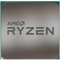 AMD Ryzen 5 4500 (BOX)