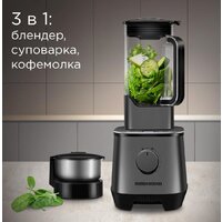 Стационарный блендер Redmond (Редмонд) BS415 - Превью изображения №2 — Интернет-магазин Time-Shop
