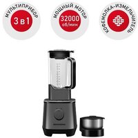 Redmond (Редмонд) BS415