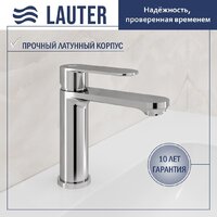 Умывальник Lauter 21441A + Moon 21СK691C - Превью изображения №2 — Интернет-магазин Time-Shop