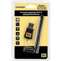 Wi-Fi адаптер ExeGate EX-W5-T2U Plus-AC650 EX299657RUS - Превью изображения №6 — Интернет-магазин Time-Shop