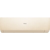 Haier Stellar HP -20C AS50SHP1HRA-C/1U50SHP1FRA