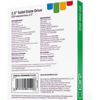 SSD CBR Lite 960GB SSD-960GB-2.5-LT22 - Превью изображения №5 — Интернет-магазин Time-Shop