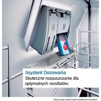 Встраиваемая посудомоечная машина Bosch Serie 2 SMV25AX07F - Превью изображения №6 — Интернет-магазин Time-Shop