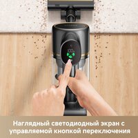 Пылесос Dreame Cordless Vacuum Cleaner R10s Pro VZV23A (евровилка, черный) - Превью изображения №8 — Интернет-магазин Time-Shop