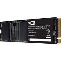 SSD PC Pet 4TB PCPS004T3 - Превью изображения №3 — Интернет-магазин Time-Shop