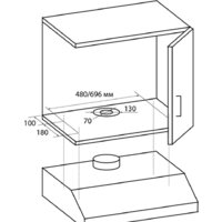 Кухонная вытяжка Nord (Nordfrost) AS 6040 W - Превью изображения №8 — Интернет-магазин Time-Shop