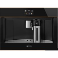 Кофемашина Smeg CMS4604NR - Превью изображения №14 — Интернет-магазин Time-Shop