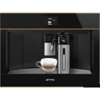 Кофемашина Smeg CMS4604NR - Превью изображения №5 — Интернет-магазин Time-Shop