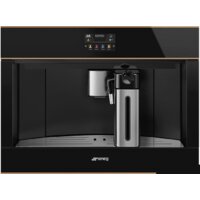 Кофемашина Smeg CMS4604NR - Превью изображения №13 — Интернет-магазин Time-Shop