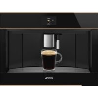 Кофемашина Smeg CMS4604NR - Превью изображения №4 — Интернет-магазин Time-Shop