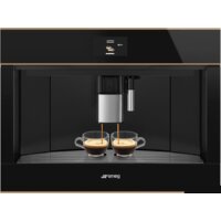 Кофемашина Smeg CMS4604NR - Превью изображения №3 — Интернет-магазин Time-Shop