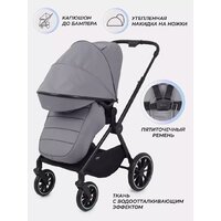 Универсальная коляска MOWbaby Amber MB067 (2 в 1, мятный) - Превью изображения №44 — Интернет-магазин Time-Shop