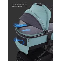 Универсальная коляска MOWbaby Amber MB067 (2 в 1, мятный) - Превью изображения №12 — Интернет-магазин Time-Shop