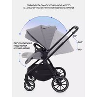 Универсальная коляска MOWbaby Amber MB067 (2 в 1, мятный) - Превью изображения №41 — Интернет-магазин Time-Shop