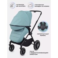 Универсальная коляска MOWbaby Amber MB067 (2 в 1, мятный) - Превью изображения №7 — Интернет-магазин Time-Shop