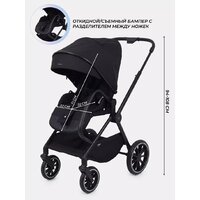 Универсальная коляска MOWbaby Amber MB067 (2 в 1, мятный) - Превью изображения №40 — Интернет-магазин Time-Shop