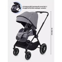 Универсальная коляска MOWbaby Amber MB067 (2 в 1, мятный) - Превью изображения №39 — Интернет-магазин Time-Shop