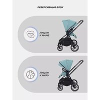 Универсальная коляска MOWbaby Amber MB067 (2 в 1, мятный) - Превью изображения №8 — Интернет-магазин Time-Shop